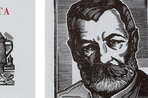 Τι έγραφε ο Αλέξανδρος Παπαδιαμάντης για τις εκλογές του 1892;