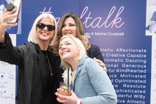Girl Talk event | Όλα όσα έγιναν στην εκδήλωση αφιερωμένη στις γυναίκες