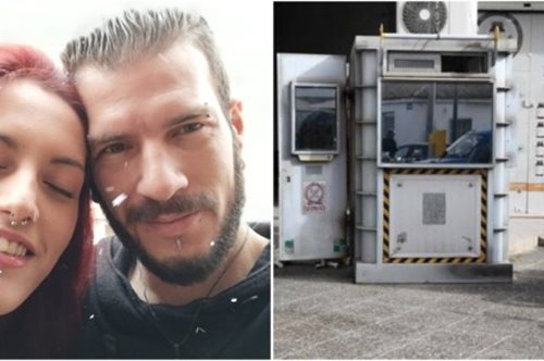 Αγιοι Ανάργυροι- Γυναικοκτονία: 