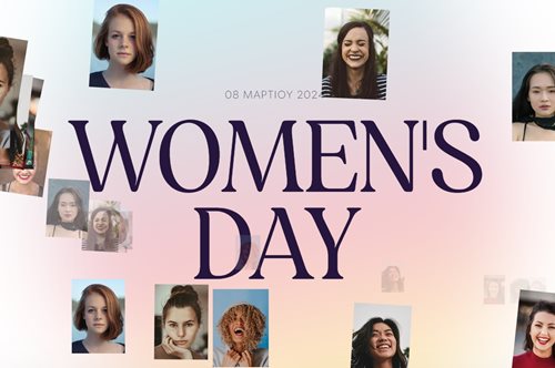Παγκόσμια Ημέρα της Γυναίκας 2024 | Η γιορτή που μας αφορά