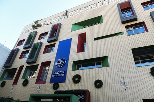 Mόλις ανακοινώθηκε το νέο ΔΣ για την Κιβωτό του Κόσμου