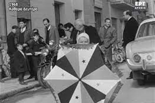 57 χρόνια πριν: Καθαρά Δευτέρα στην Αθήνα το 1968 - Σπάνιες εικόνες