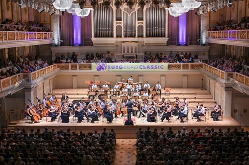 H Ελληνική Συμφωνική Ορχήστρα Νέων στο Μέγαρο Μουσικής Αθηνών
