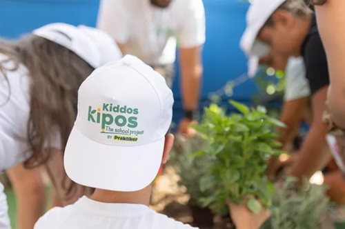 Kiddos Kipos - The School Project: Τα παιδιά μαθαίνουν τη βιωσιμότητα με τον πιο δημιουργικό τρόπο