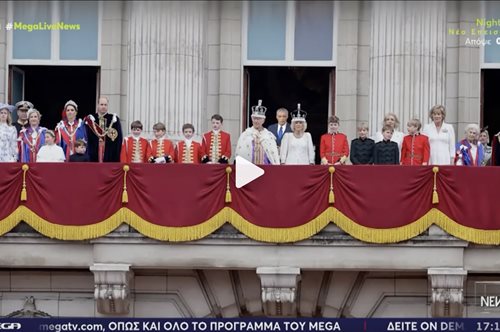 O Νίκος Ευαγγελάτος είναι μέλος της βασιλικής οικογένειας της Αγγλίας