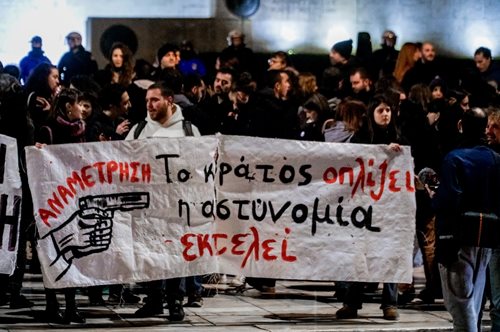 Αστυνομική βία: Στον Εισαγγελέα ο 32χρονος αστυνομικός που πυροβόλησε τον 16χρονο στο κεφάλι