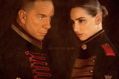 Η Kid Moxie διασκευάζει το 