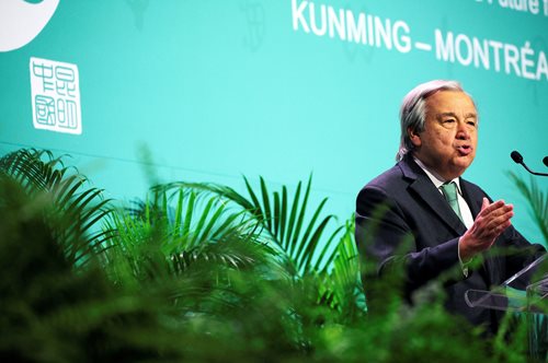 Αντόνιο Γκουτέρες: 