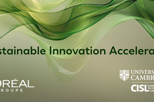 Ο Όμιλος L’Oréal ανακοινώνει την έναρξη υποβολής αιτήσεων για το 