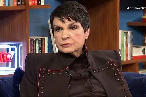 Κατιάνα Μπαλανίκα: 