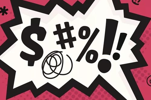 Γιατί η επιστήμη λέει ότι οι βρισιές μας κάνουν καλό;