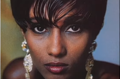 Ιμάν: Το κορίτσι 