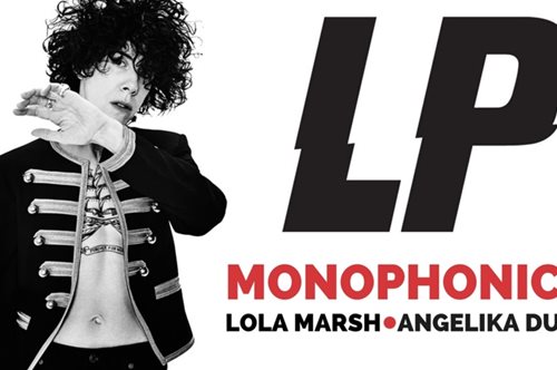 Τα έμαθες; H LP σε μία ακόμα μεγάλη συναυλία στην Τεχνόπολη