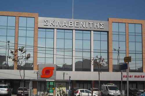 Η έξυπνη κίνηση του Σκλαβενίτη για τα νέα προϊόντα στα ράφια του