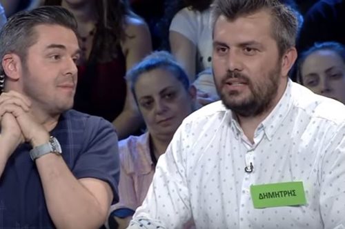 Πώς είναι δυνατόν να μην μπορεί να βρεις αυτή τη φράση στον Τροχό της Τύχης;