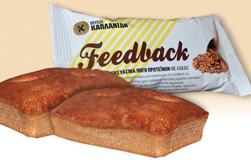 Feedback cake: Μια ελληνική πατέντα που μπορεί να αποτελέσει λύση στην πείνα των προσφύγων