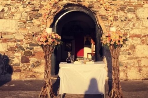 Παντρεύτηκε παρουσιαστής του Mega. Δείτε φωτογραφίες από τον γάμο