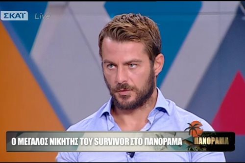 Ο Γιώργος Αγγελόπουλος είναι ημίγυμνος στην πισίνα και τα likes πέφτουν βροχή