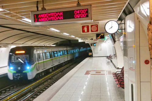 Τι αλλάζει από 1η Οκτωβρίου στα εισιτήρια των Μέσων Μαζικής Μεταφοράς