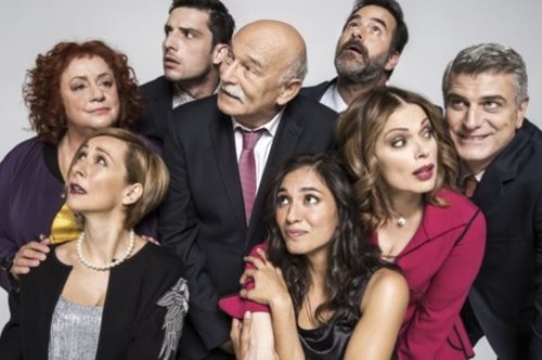 Μην αρχίζεις τη μουρμούρα: Ποια ηθοποιός εισβάλει στη σειρά