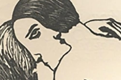 Τεστ βασισμένο στο φύλο σας: Τι είδατε πρώτα, την γυναίκα ή τον άντρα;