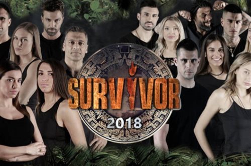 Αυτή είναι η πιο μισητή παίκτρια του Survivor μέχρι στιγμής. Το Twitter αποφάσισε