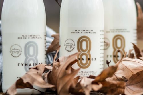Με δύναμη από το Γυναικόκαστρο: 8 γυναίκες παράγουν το καλύτερο ελληνικό γάλα 