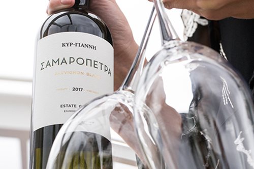 Το ελληνικό κρασί που αγαπήθηκε πολύ και στοιχίζει μόλις 10€ επανακυκλοφόρησε βελτιωμένο  
