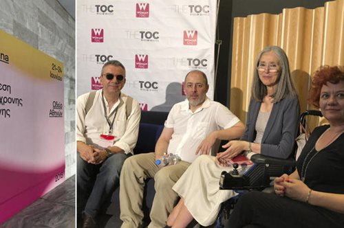 Όλα όσα έγιναν στη συζήτηση που οργάνωσε το The TOC στα πλαίσια της Art Athina