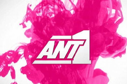 «Ο ΑΝΤ1 ήταν έτοιμος να κόψει τη σειρά γιατί τα νούμερα ήταν εξωφρενικά χαμηλά»