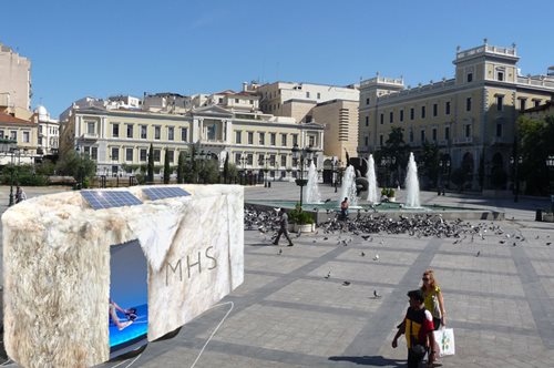 Μια όαση δροσιάς περιμένει τους Αθηναίους για 6 ολόκληρες μέρες στο κέντρο της πόλης