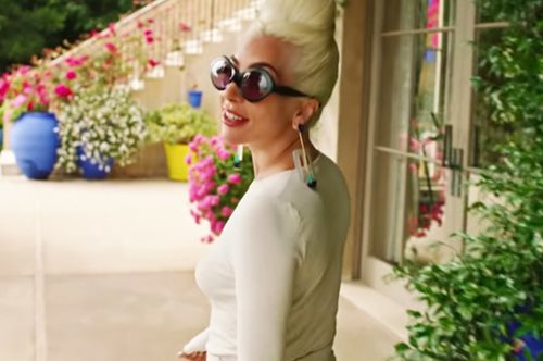 Η ντουλάπα της Lady Gaga είναι μέσα στον κήπο του σπιτιού της