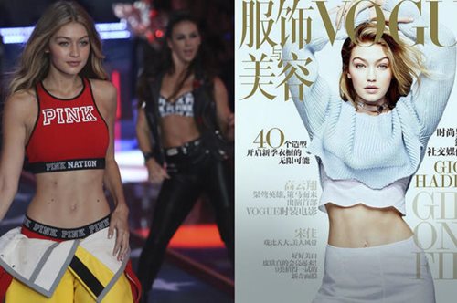 Θύμα κακού photoshop η Τζίτζι Χαντίντ: Τι της λείπει στη φωτο εξωφύλλου;