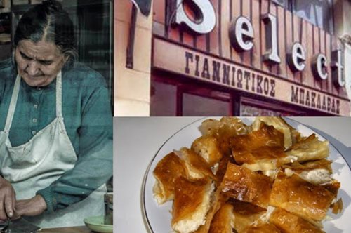 Η καλύτερη μπουγάτσα της Ελλάδας φτιάχνεται στα Ιωάννινα από την ίδια μαγείρισσα εδώ και 50 χρόνια 