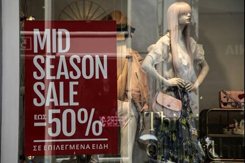 Ποιες Κυριακές θα είναι ανοικτά τα καταστήματα κατά την διάρκεια των χειμερινών εκπτώσεων