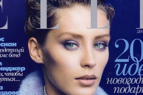 «Χωρίς κανέναν δίπλα της»:Η Όλγα Παντιουσένκοβνα, τοπ μόντελ των 90s πέθανε αβοήθητη στα 44 της