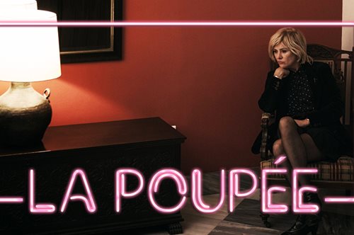 Λα Πουπέ: Καρφίτσες μέσα στα κατά παραγγελία ραμμένα κοριτσίστικα φορέματά μας