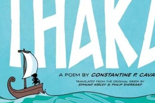 Η Ιθάκη του Καβάφη σε ένα υπέροχο κόμικ γεμάτο συναισθήματα 