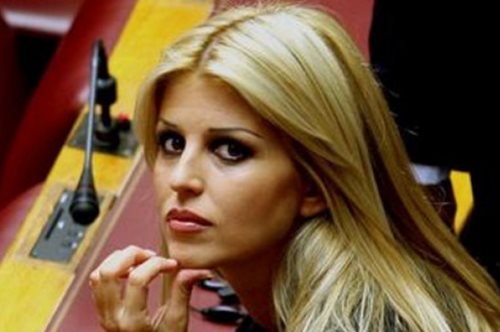 Παντρεύτηκε η βουλευτής Έλενα Ράπτη: Το ποστ με τις φωτό που ανέβασε στη σελίδα της στο ίνσταγκραμ  