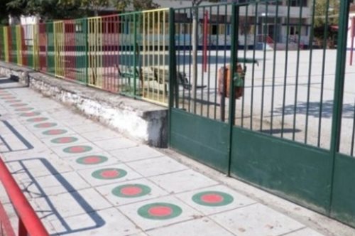 Με ασφάλεια στο σχολείο: Ο πανέξυπνος και παιχνιδιάρικος τρόπος που βρήκαν 3 σχολεία της Καρδίτσας