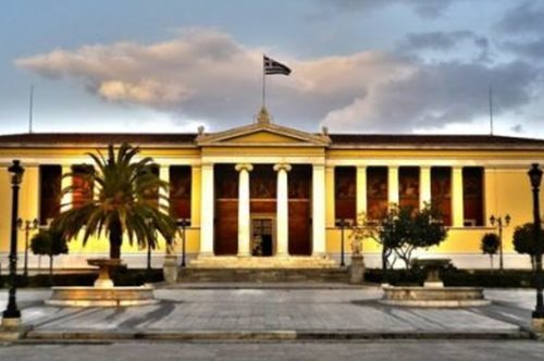 10 ελληνικά πανεπιστήμια στη λίστα με τα κορυφαία ολόκληρου του κόσμου