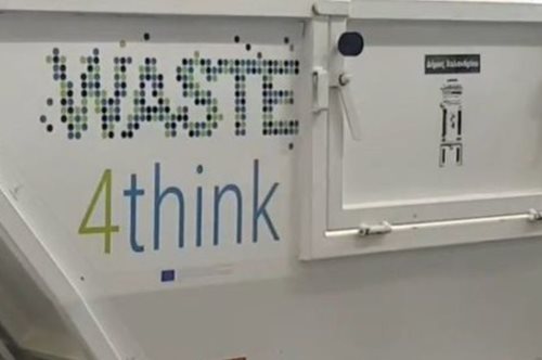 Σπουδαία νέα: Στο Χαλάνδρι τα σκουπιδιάρικα κινούνται με απορρίμματα της κουζίνας 