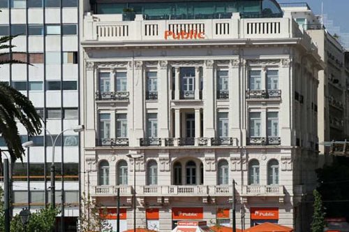 Σχολή Γονέων Public: Σεμινάρια για να γίνετε καλύτεροι γονείς