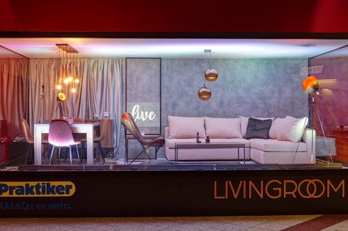 Μέσα στο Pop Up Showroom του Praktiker που έχει στηθεί στο μετρό του Συντάγματος 