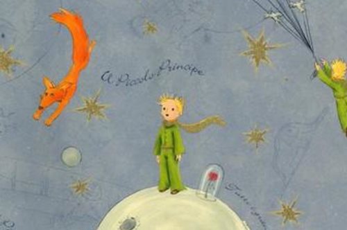 «Όλοι οι ενήλικες ήταν κάποτε παιδιά. Αλλά μόνο λίγοι το θυμούνται»