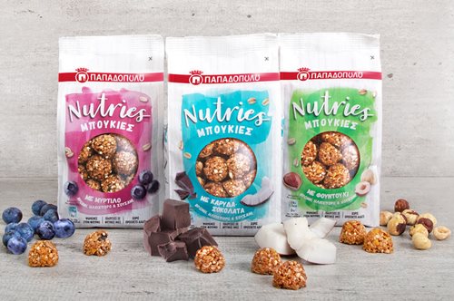 Το πιο νόστιμο νέο σνακ με υψηλή διατροφική αξία μπαίνει τώρα στο ντουλάπι μου