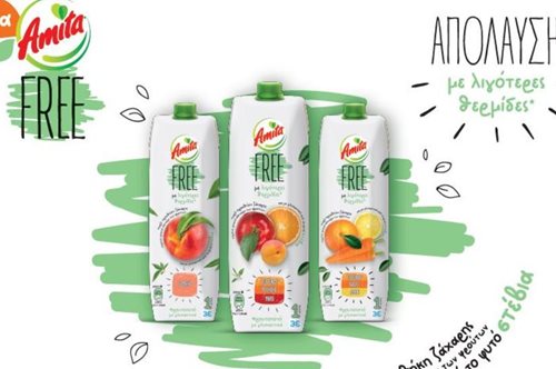 Ένας αγαπημένος χυμός τώρα έχει λιγότερες θερμίδες και γίνεται καθημερινή συνήθεια 