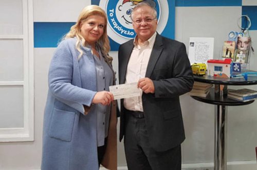 Η Κλέλια Χατζηιωάννου πλήρωσε τον ΕΝΦΙΑ στο «Χαμόγελο του Παιδιού»