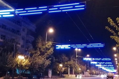 Μια κάποια απογοήτευση: Χαμός στο Twitter για τον στολισμό της Αθήνας