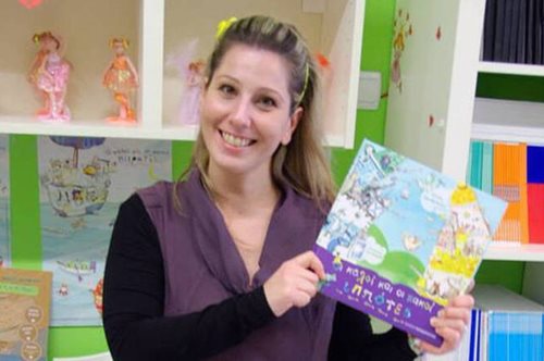 «Εκπαιδευτικός της χρονιάς»: Δεύτερο διεθνές βραβείο για τη νηπιαγωγό Βίκυ Ξανθοπούλου από τη Θάσο